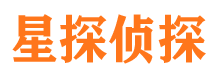 根河市婚姻调查